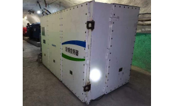 新風光防爆SVG在(zài)煤礦皮帶機上(shàng)的(de)應用